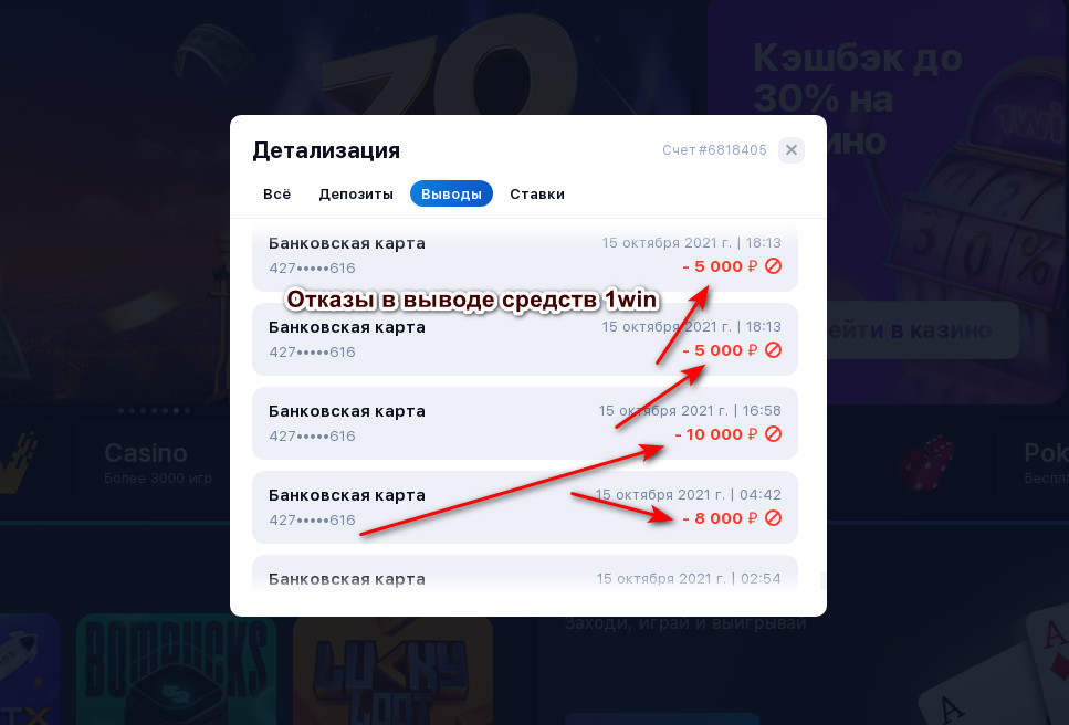 comment_284062