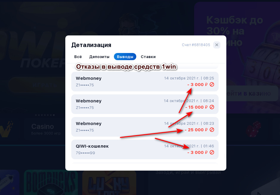 comment_284062