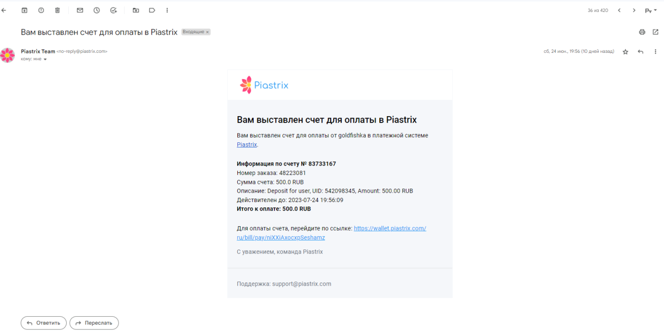 comment_284007