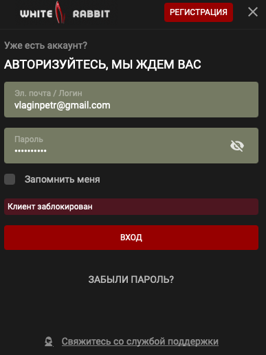 comment_284726