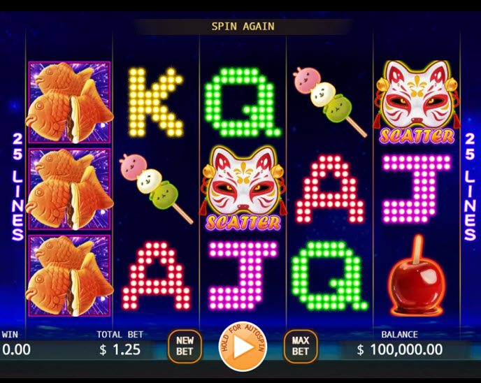 Hanabi (KA Gaming)