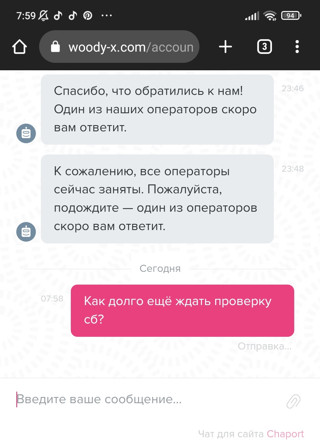 comment_285945