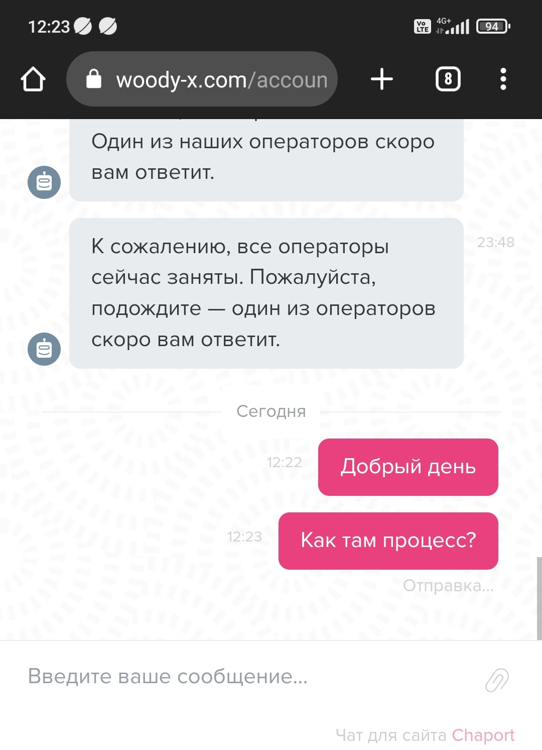 comment_286050