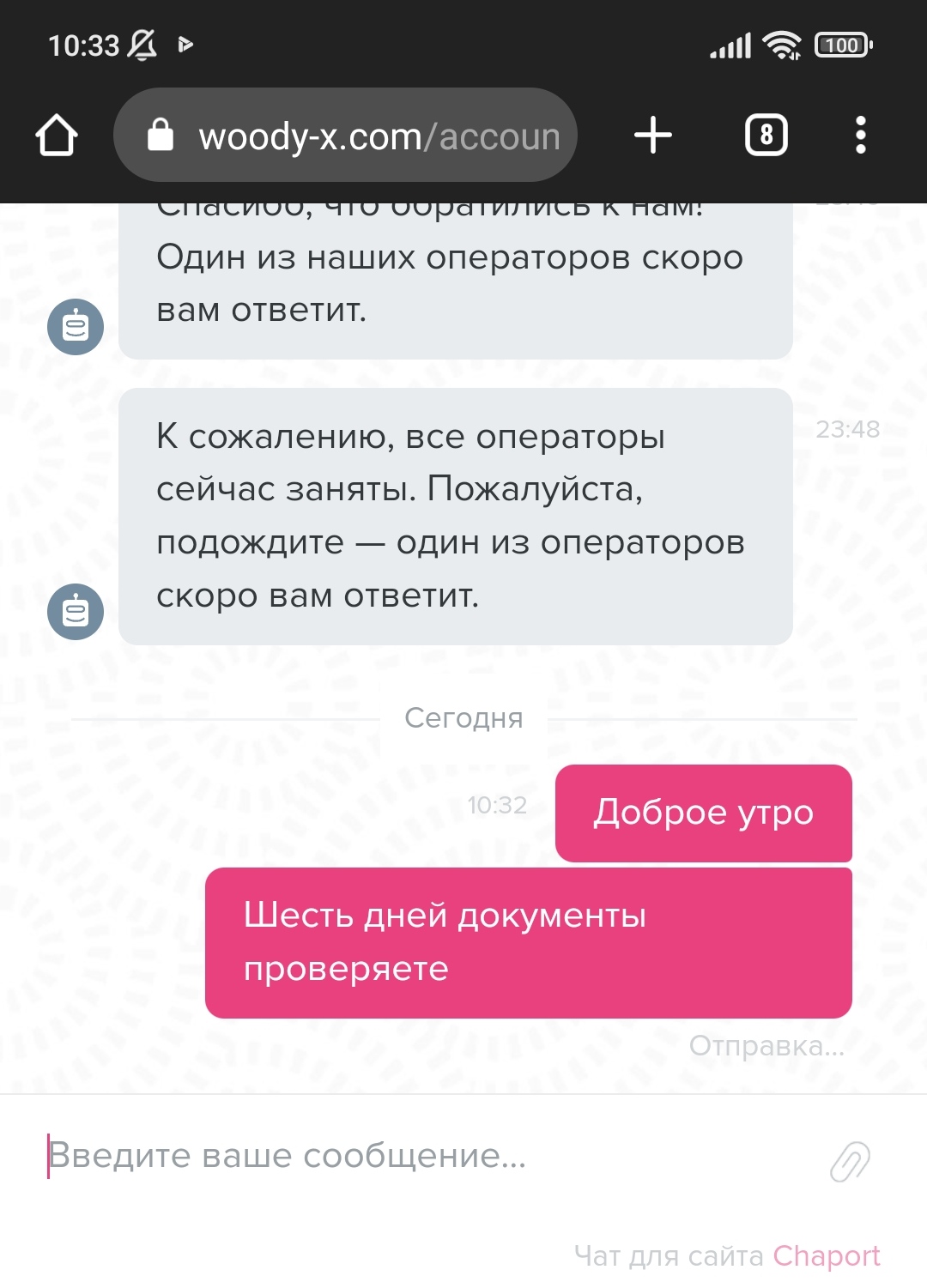comment_286050