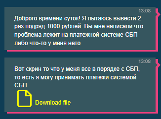 comment_284265