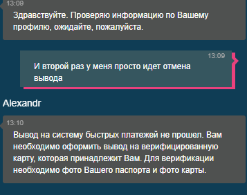comment_284265