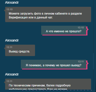 comment_284265