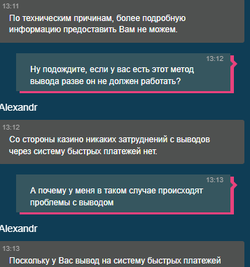 comment_284265