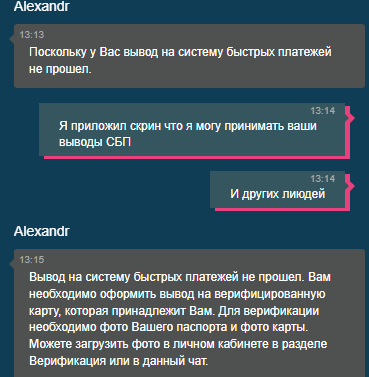 comment_284265