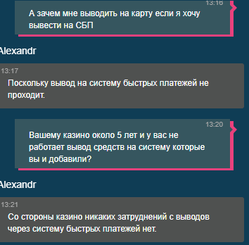 comment_284265
