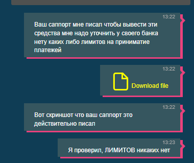 comment_284265