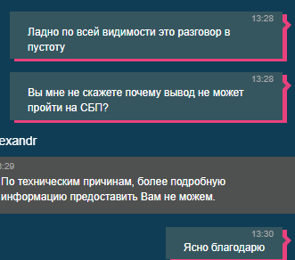 comment_284265