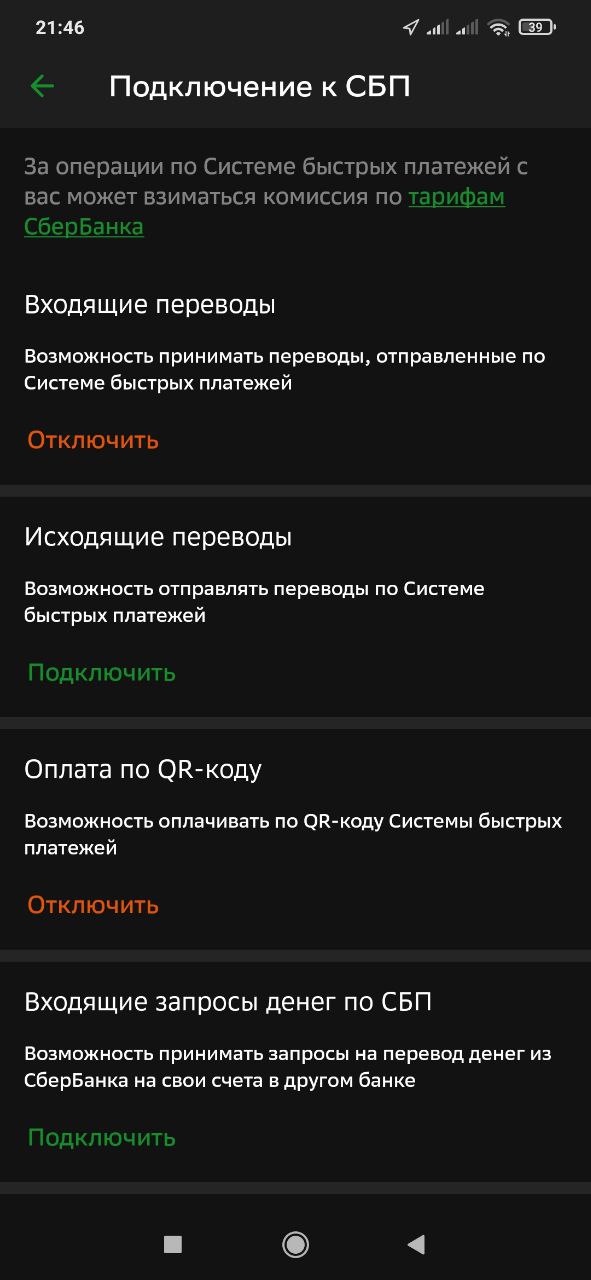 comment_284253
