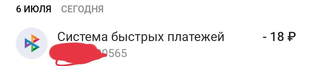 comment_284253