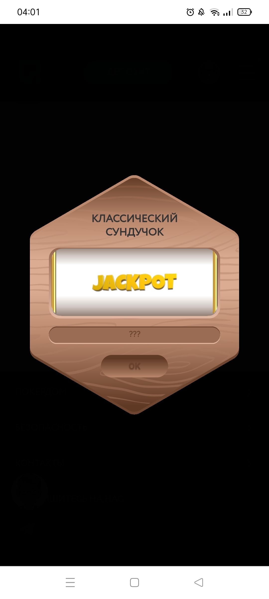 comment_285127