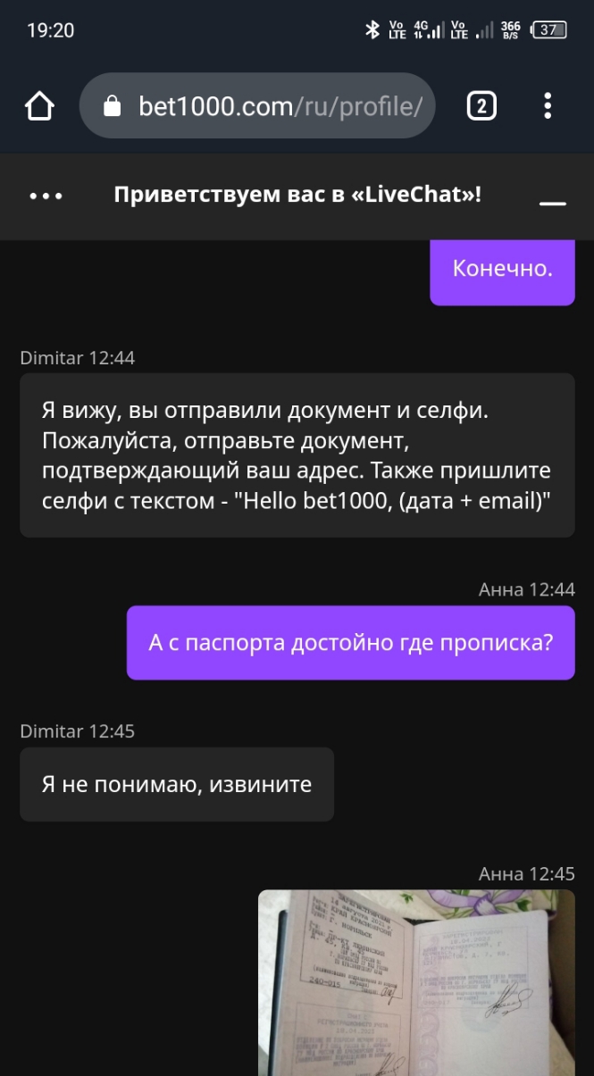 comment_284851