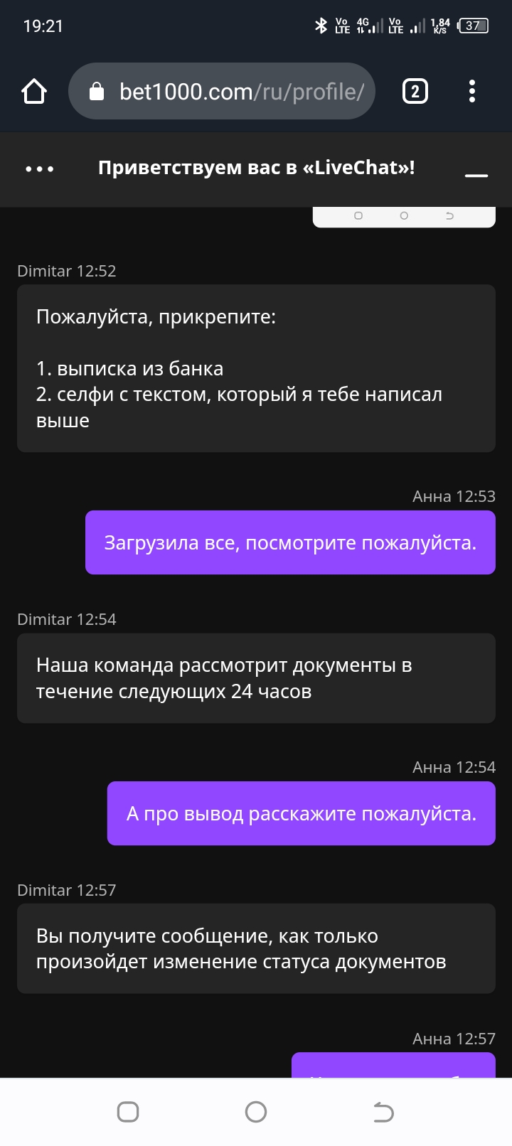 comment_284851