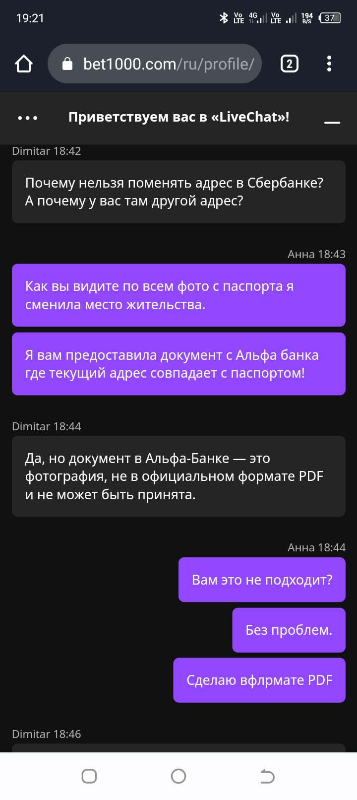 comment_284851