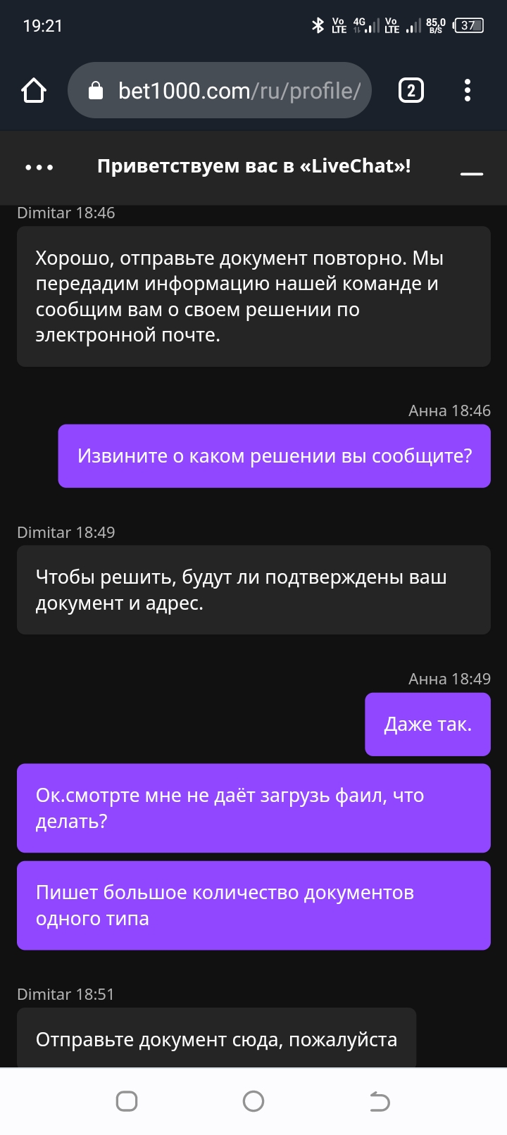 comment_284851