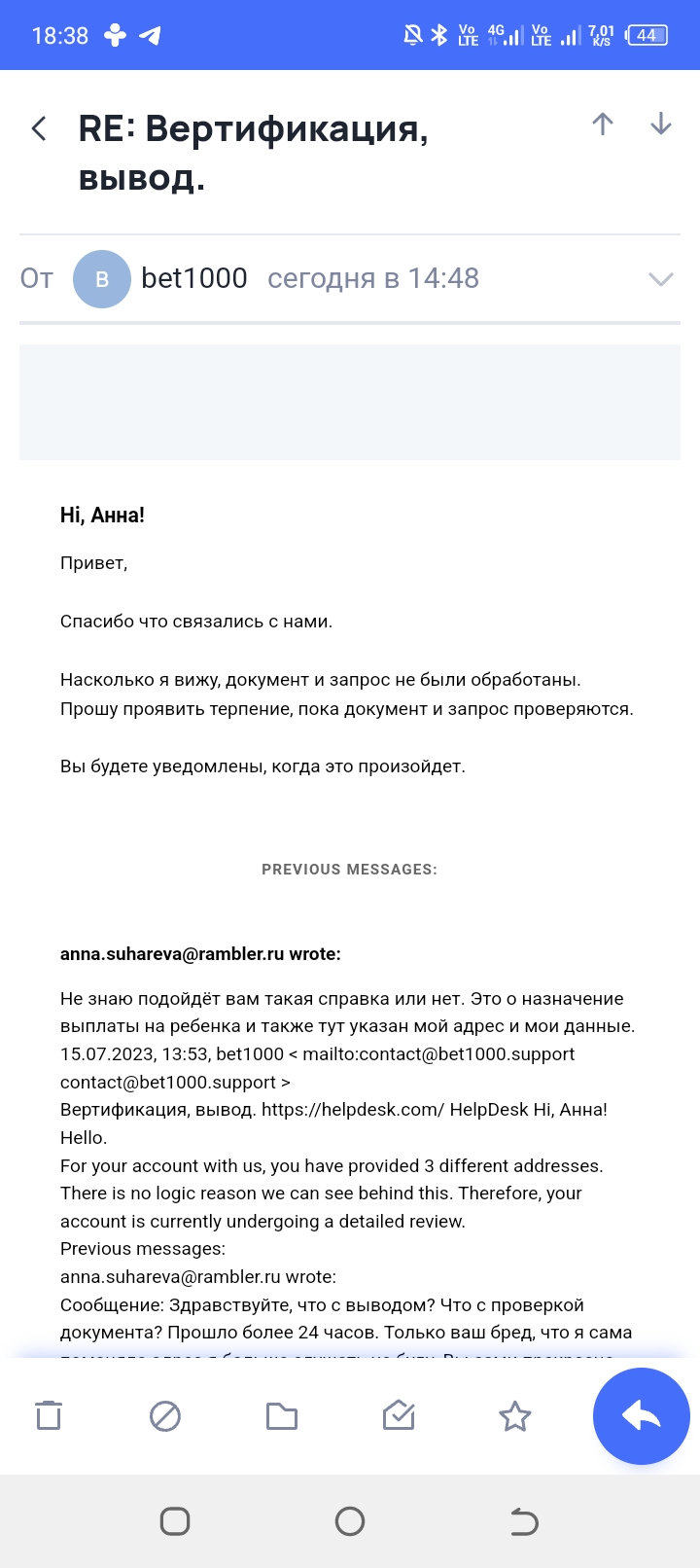comment_284914