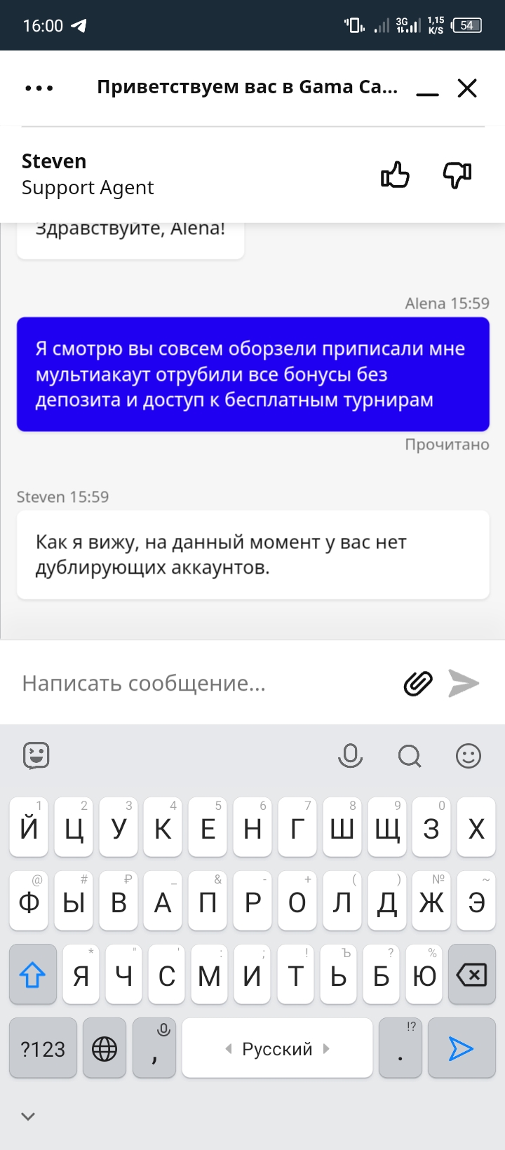 comment_285156