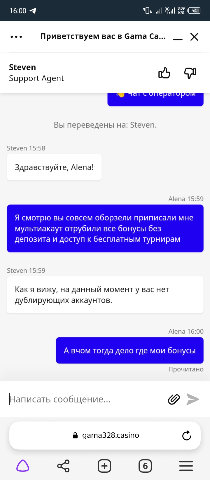 comment_285156