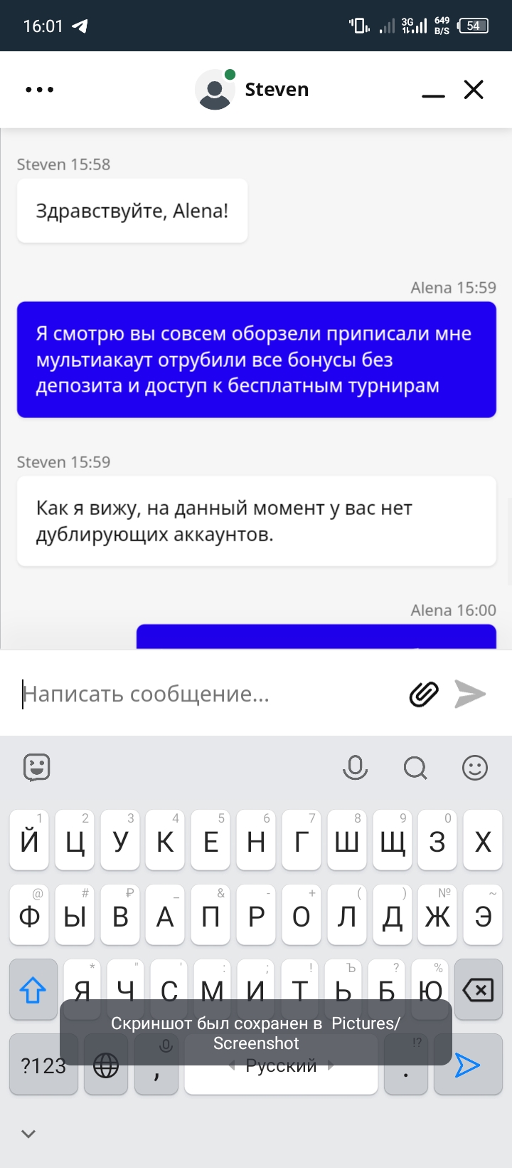 comment_285156