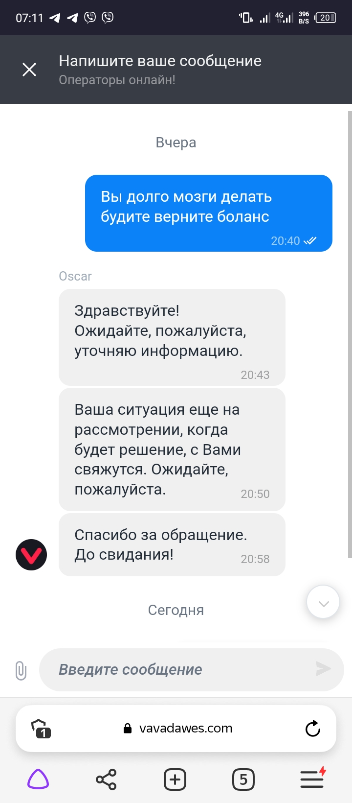 comment_285586