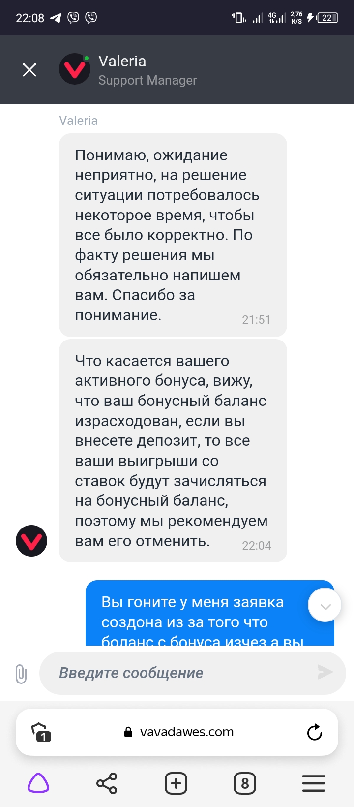 comment_285614