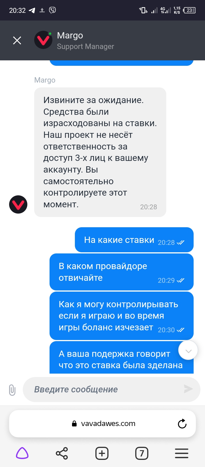 comment_285692