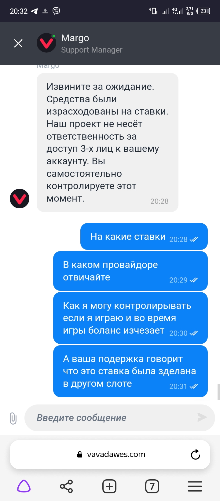 comment_285692