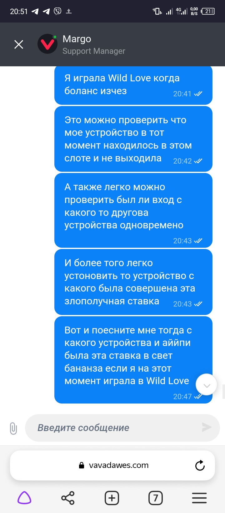 comment_285692