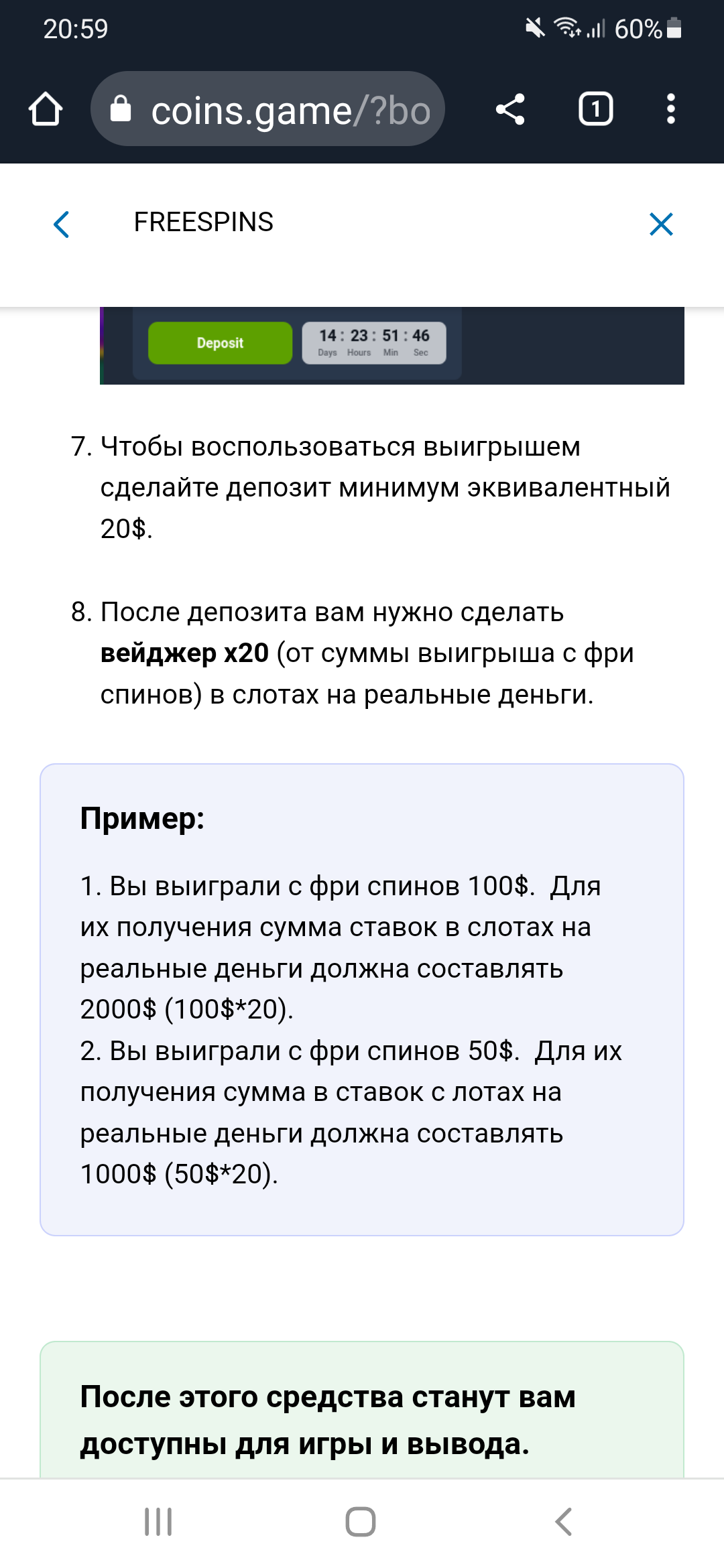 comment_286326