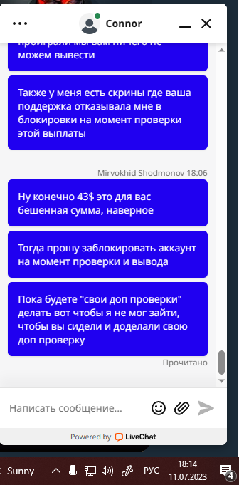 comment_284653