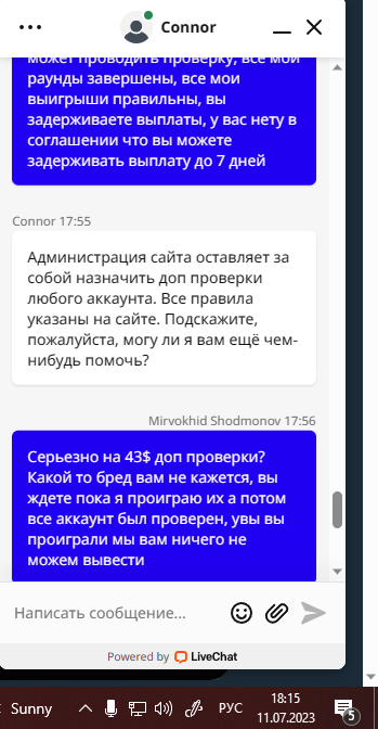 comment_284653