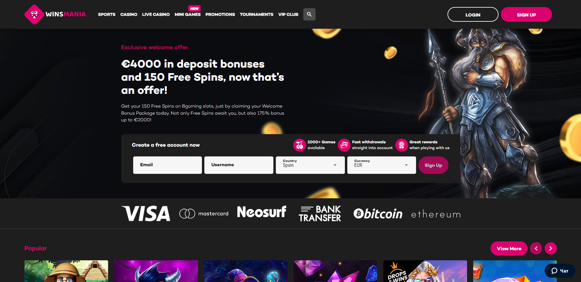 WinsMania Casino