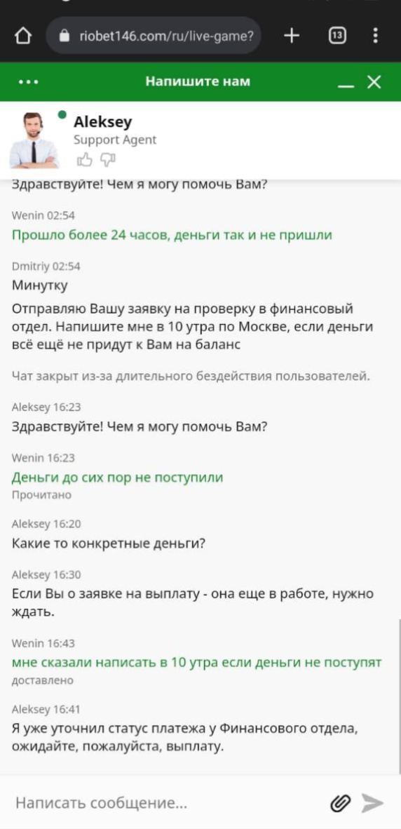 comment_287771