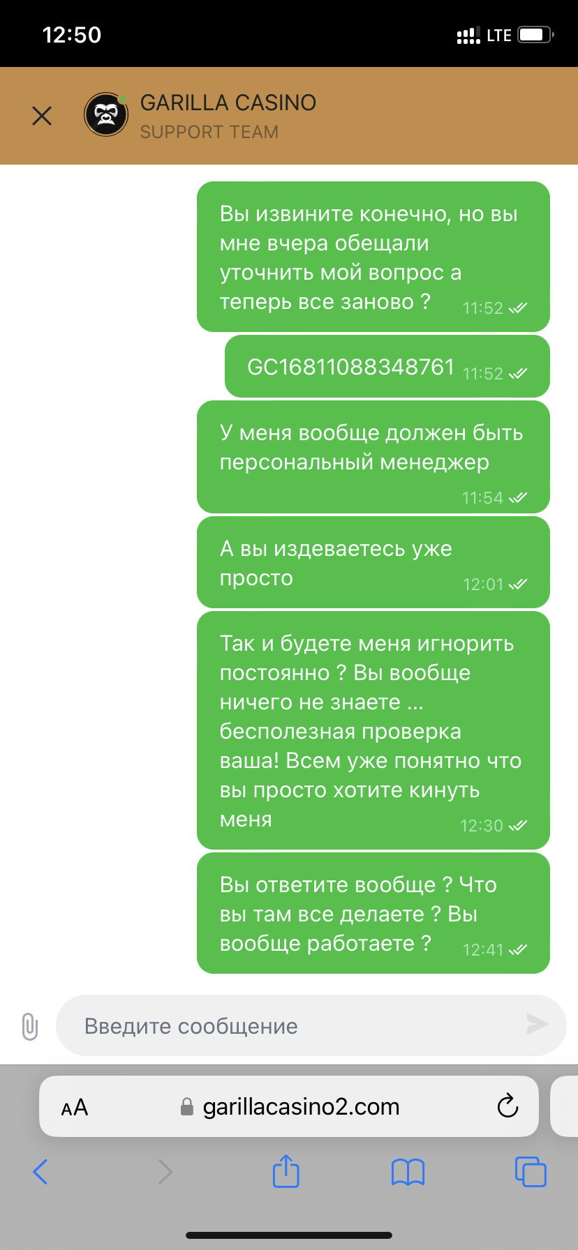 comment_287822