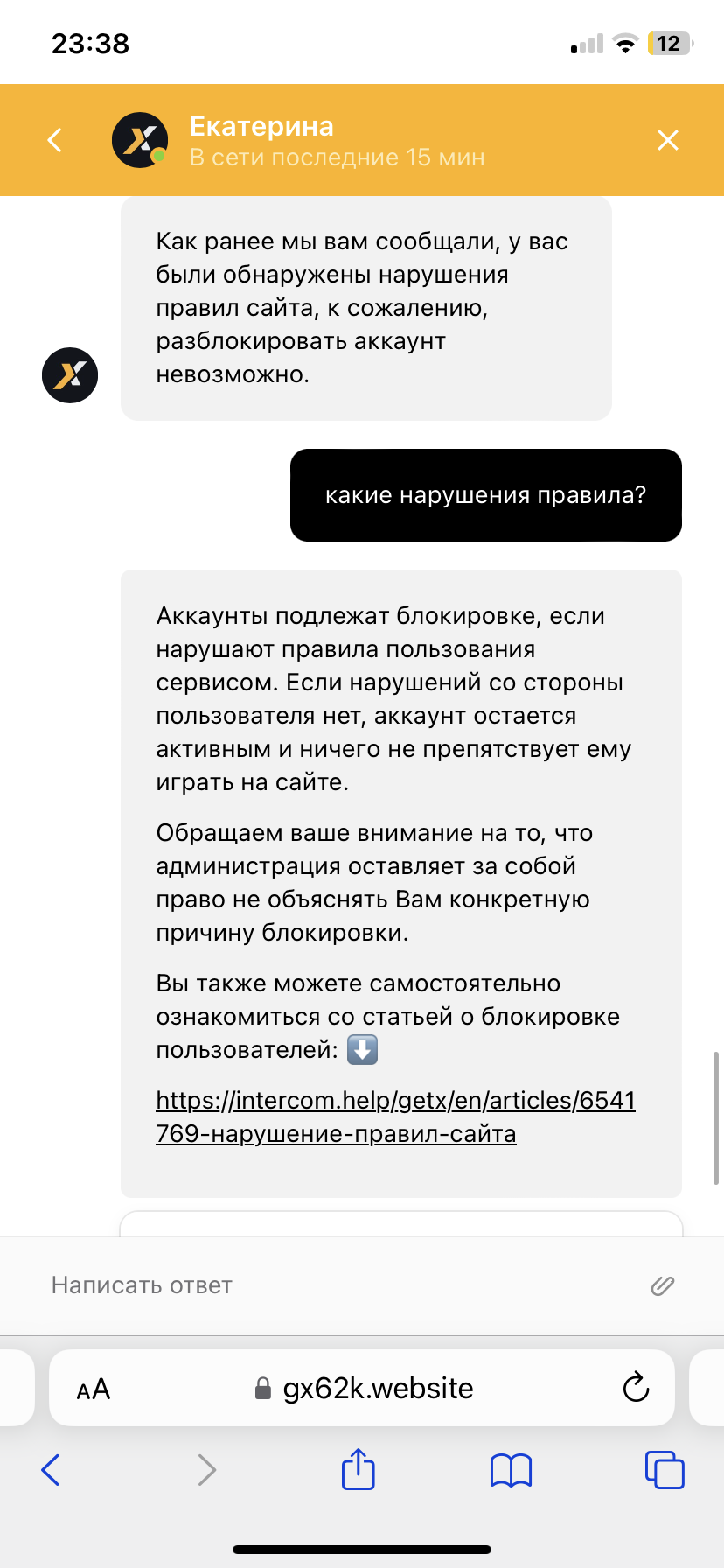 comment_286583