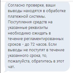 comment_288148