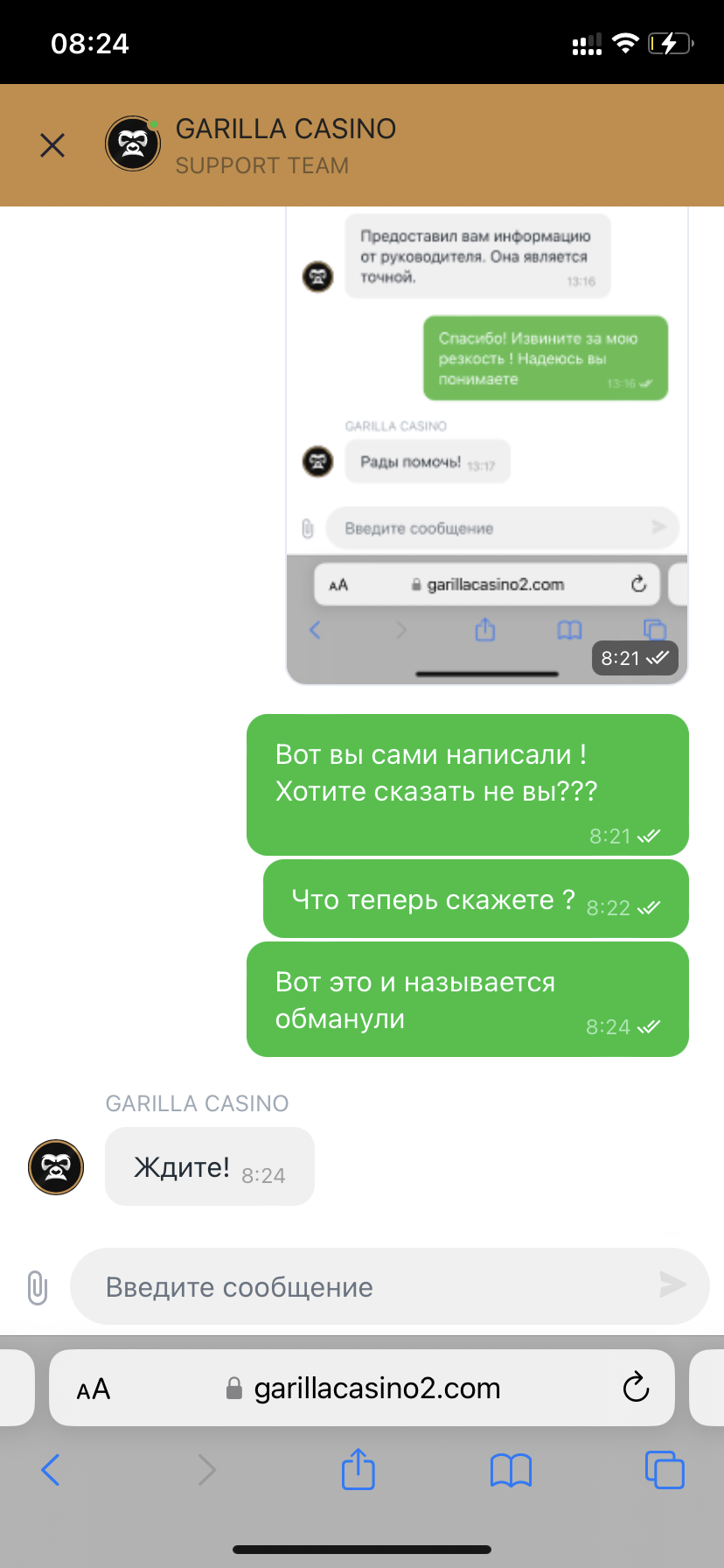 comment_288322