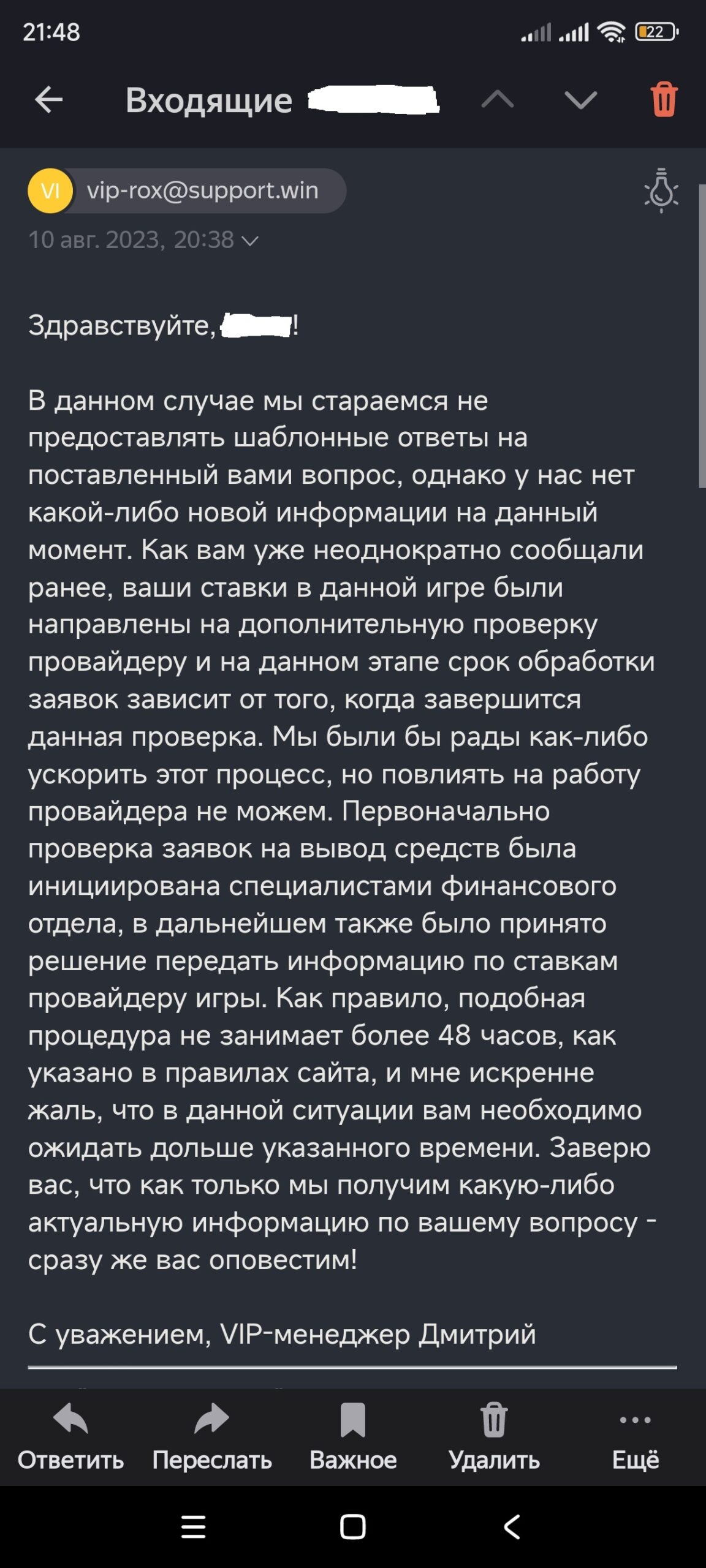 comment_287442