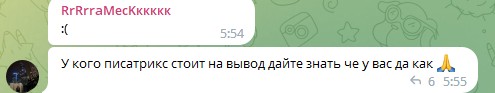 comment_288213