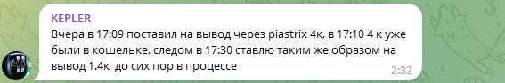 comment_288213
