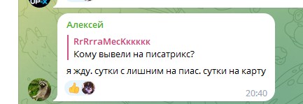 comment_288213