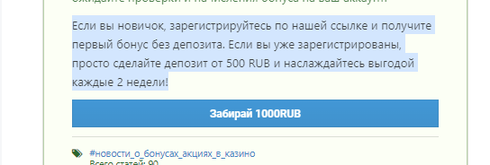 comment_286771