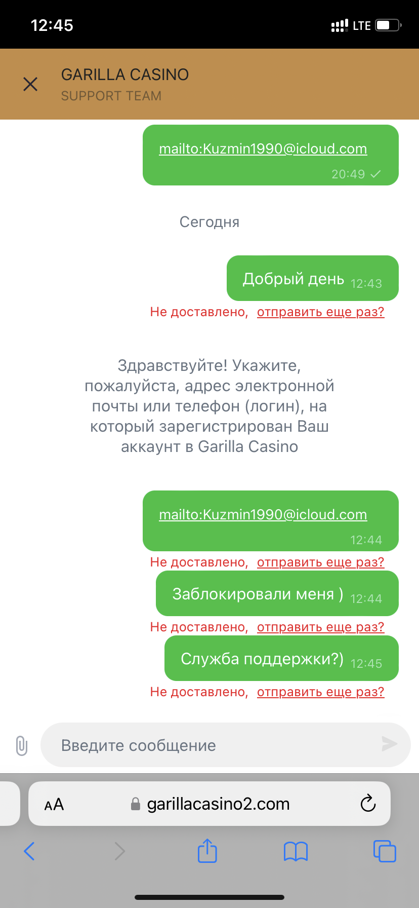 comment_288892