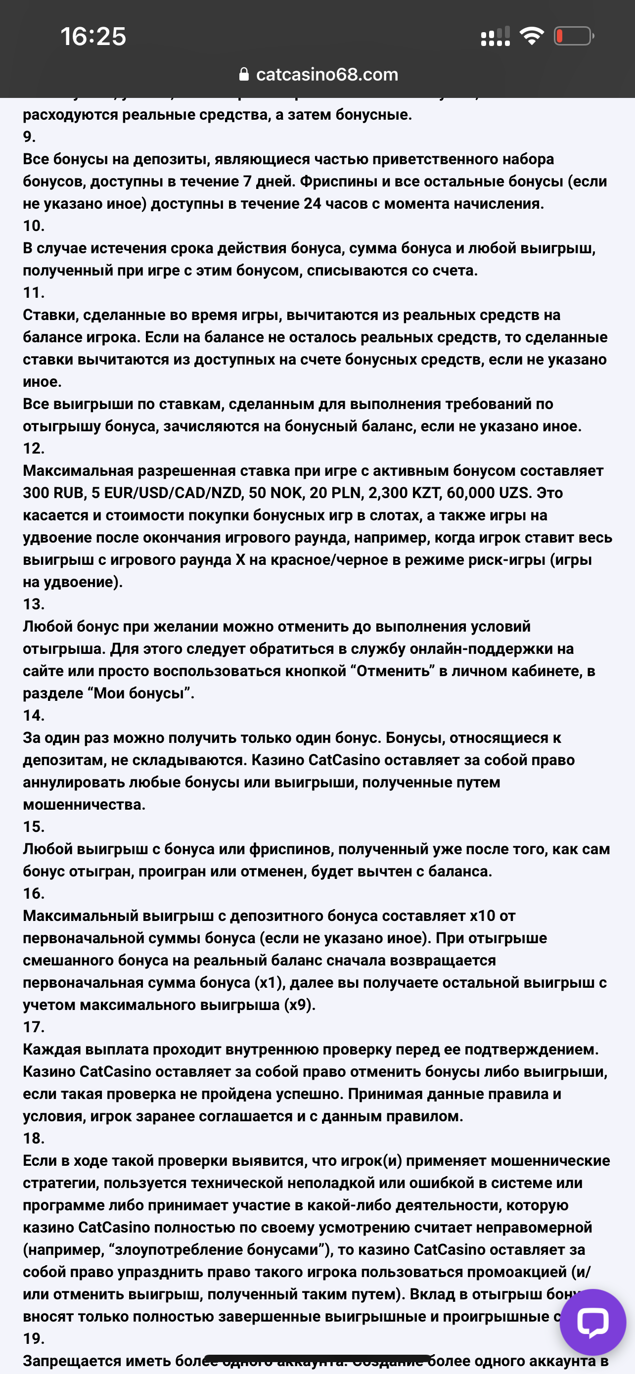 comment_289324