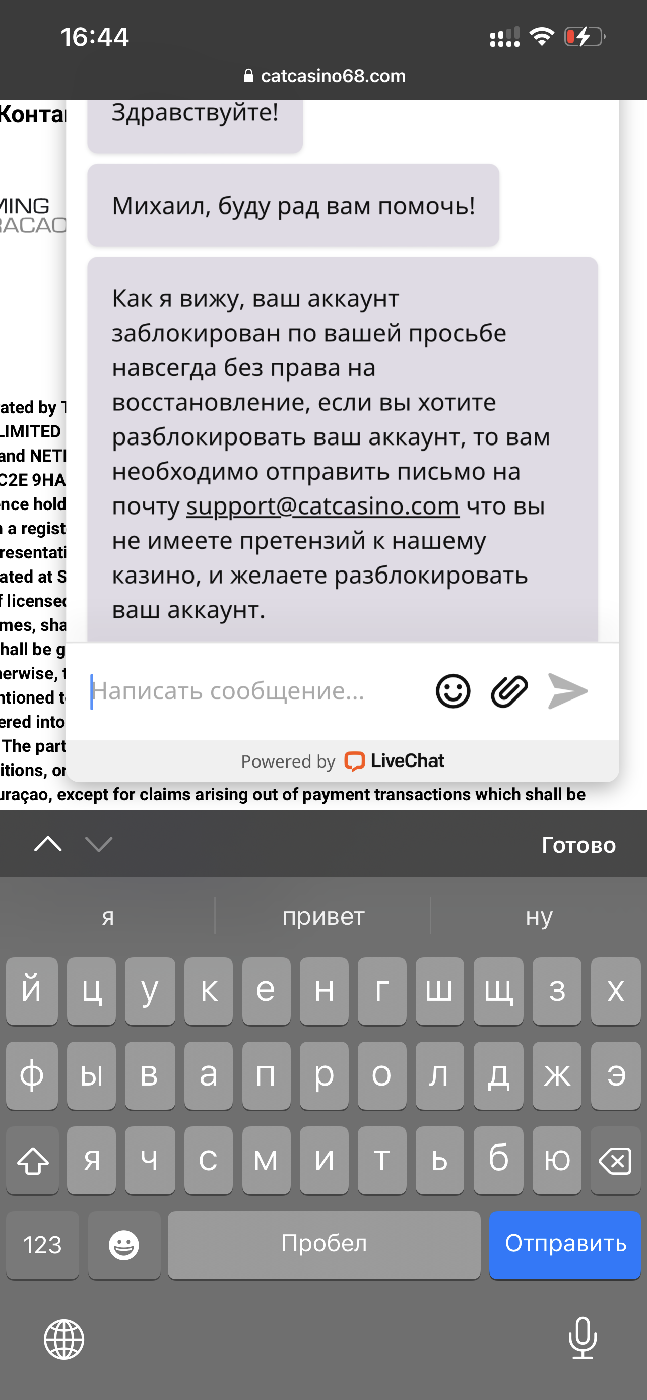 comment_289713