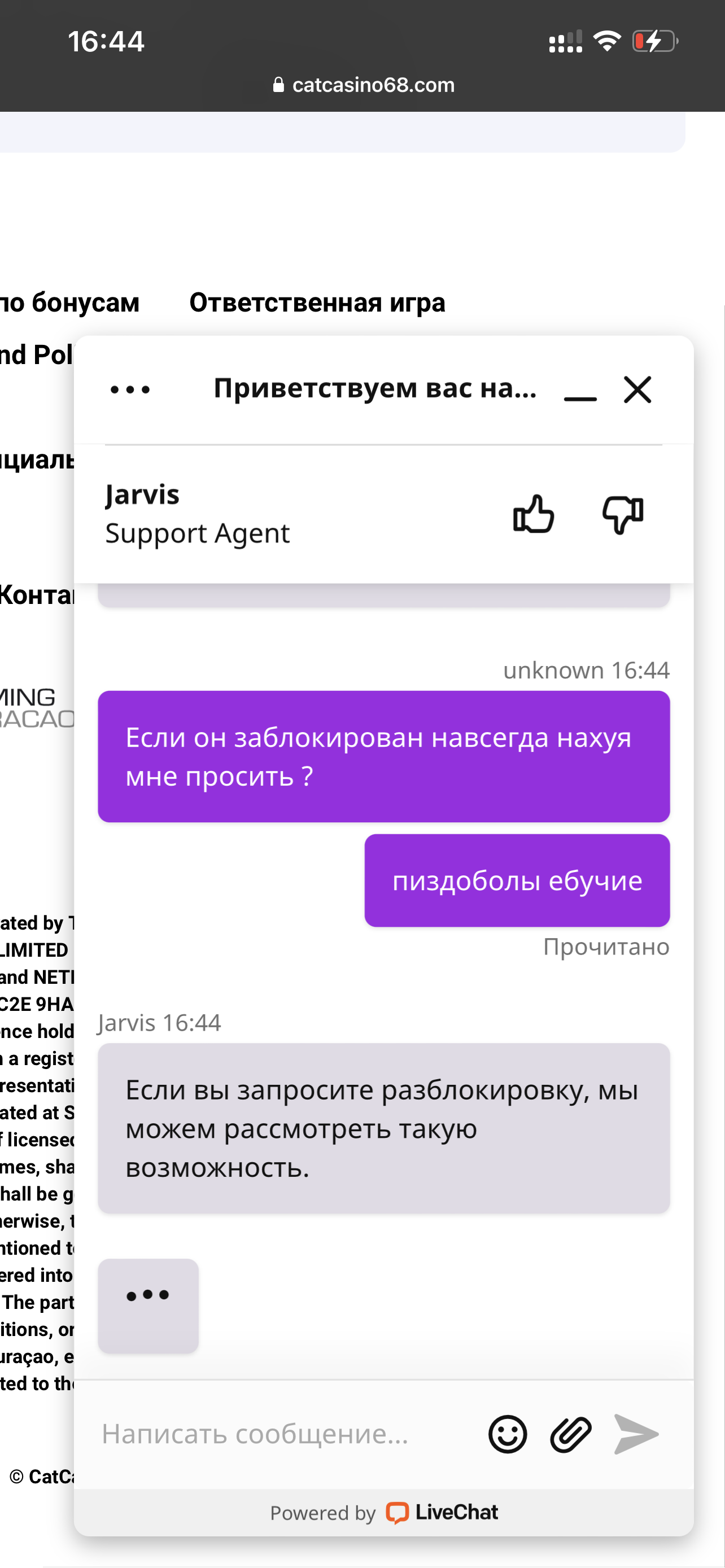 comment_289713